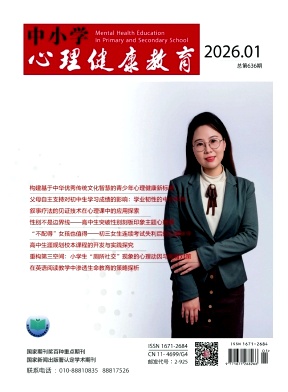 ��Сѧ�����������������ڿ����ķ���